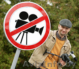 Видеосъёмка Всего - Изображение #1, Объявление #29813