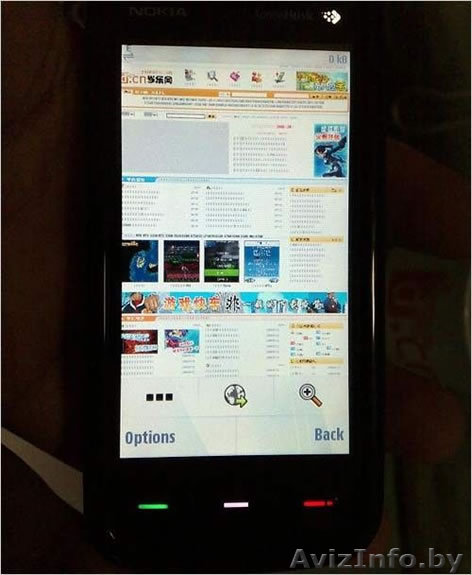 Nokia 5800 XpressMusic - Изображение #1, Объявление #64482