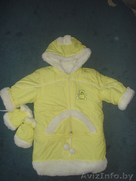 Продаю комбинезон.80299426306  - Изображение #1, Объявление #357024