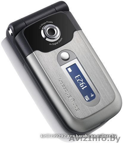 Продам Sony Ericsson z550i - Изображение #1, Объявление #551076