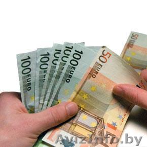 Финансовая помощь между частности, в 48 часов - Изображение #1, Объявление #791659