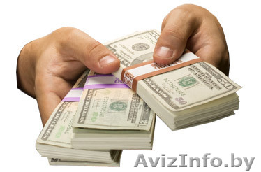 Вам нужно срочно кредит очистить от долгов, купить дом, начать новый бизнес? - Изображение #1, Объявление #809730