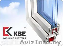 то"Панорама"отличные окна ПВХ по цене производителя - Изображение #1, Объявление #1006481