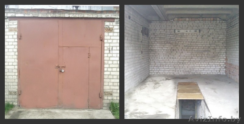 Продам Гараж в ГСК-20 ряд 1  - Изображение #1, Объявление #1123380