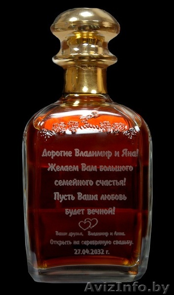  Студия лазерной гравировки LaserLine - Изображение #1, Объявление #1118120