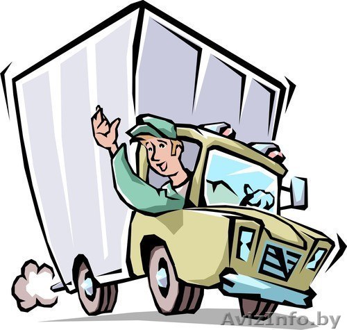 Берем попутный груз - Изображение #1, Объявление #1114293