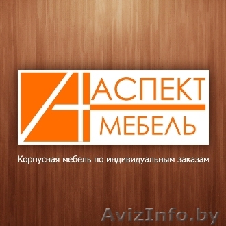Шкафы-купе, мебель по индивидуальным заказам - Изображение #1, Объявление #1170985