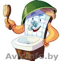 уборка помещений в пинске - Изображение #1, Объявление #1214024