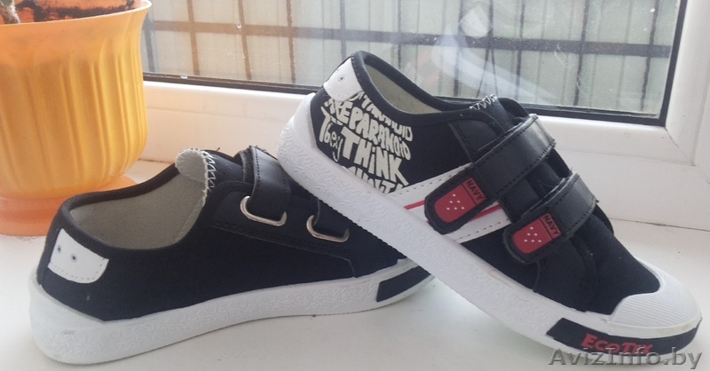 Кеды детские в отличном состоянии  - Изображение #1, Объявление #1247623