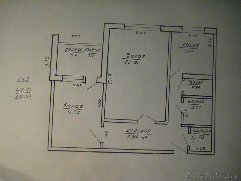  2-х комнатная квартира по ул. первомайская - Изображение #1, Объявление #1279858