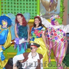 Веселый день рождения - Изображение #1, Объявление #1317728