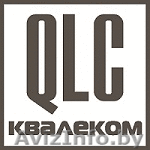 комплексное обслуживание офисов  - Изображение #1, Объявление #1332665