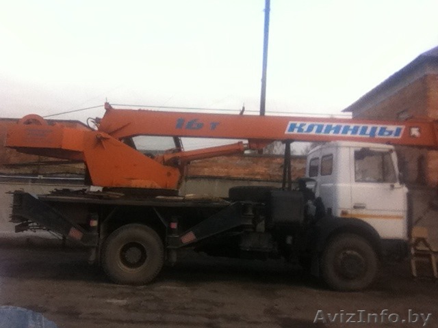 Продается Автокран КС - Изображение #1, Объявление #1405371