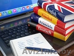 Обращайтесь за переводами на различные языки. Английский, польский, немецкий, че - Изображение #1, Объявление #1452817