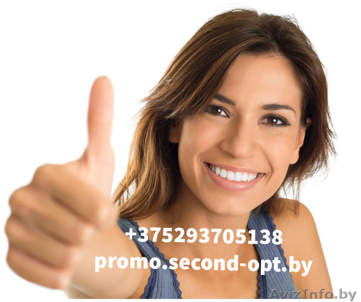 Одежда и обувь Сток и Секонд хенд оптом, выгодно - Изображение #1, Объявление #1633195