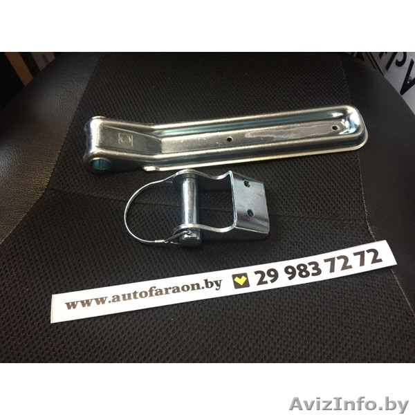 Петля борта в сборе 270 мм к прицепу - Изображение #1, Объявление #1644051