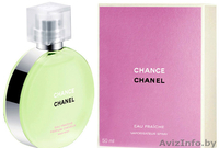 Парфюмерия и косметика мировых производителей - Изображение #2, Объявление #18381