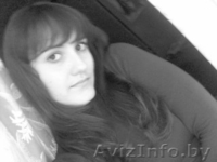 Ищу дополнительный заработок! - Изображение #3, Объявление #56040