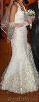 ПРОДАМ СВАЯДЕБНОЕ ПЛАТЬЕ - Изображение #4, Объявление #107510