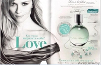 Avon в беларуси официально подписка - Изображение #1, Объявление #149619