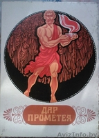 Спичечные коробки - Изображение #3, Объявление #528172