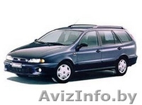 Запчасти к Fiat Marea 1.8, Фиат мареа - Изображение #2, Объявление #884897