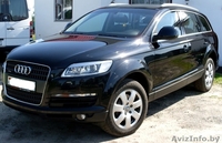 AudiQ7 2007г Отличное состояние! - Изображение #2, Объявление #911225