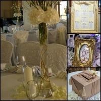 Оформление,декор,украшение свадеб - Изображение #3, Объявление #1007837