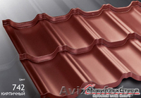 то "Панорама" кровля Пинск - Изображение #6, Объявление #1006439