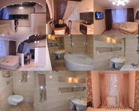 Квартира для VIP персон по суткам  - Изображение #1, Объявление #1028659