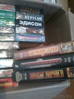 Видеокассеты - Изображение #3, Объявление #1098553