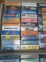 Видеокассеты из домашней коллекции 65 штук - Изображение #4, Объявление #1108169