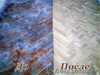 Ремонт квартир, циклевка полов. - Изображение #1, Объявление #1119434