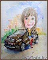 Шарж по фото - веселый и оригинальный подарок! - Изображение #3, Объявление #917230