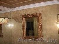 Декоративные штукатурки - Изображение #3, Объявление #1318638