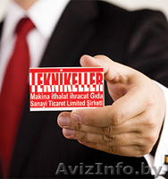 Полу-автоматическая линия для производства рафинада (3-18 тонн/сутки) - Изображение #3, Объявление #1375242