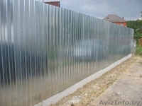 Предлагаем профлист, бесплатно доставим по РБ - Изображение #1, Объявление #1405397