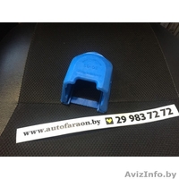 Накладка на сцепную головку (синяя)( к прицепу) - Изображение #1, Объявление #1644040