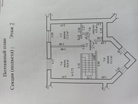 Продам таунхаус в г. Пинск - Изображение #1, Объявление #1687780