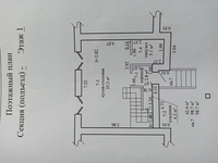 Продам таунхаус в г. Пинск - Изображение #2, Объявление #1687780