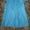 Продам блузку для беременных - Изображение #1, Объявление #646275