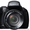 Fujifilm FinePix HS35EXR - Изображение #1, Объявление #1145826