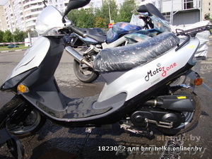 Скутер MotoZone - Изображение #2, Объявление #344281