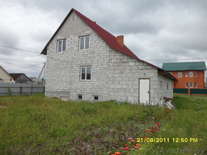 Продам дом в Жилгородке - Изображение #4, Объявление #357155
