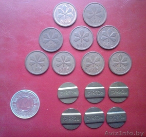 Монеты + жетоны - Изображение #1, Объявление #528063