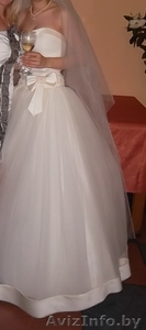 Очень красивое свадебное платье! - Изображение #1, Объявление #679882