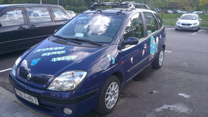 Наклейки на автомобиль на выписку из Роддома в Пинске - Изображение #5, Объявление #1170776