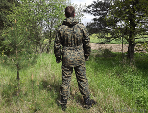 Маскировочный костюм Разведчик