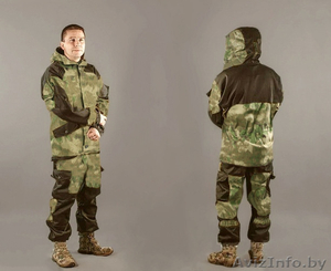 Костюм Горка 5 Мох