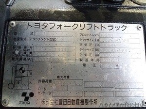 Вилочный электропогрузчик Toyota 7FB10 - Изображение #4, Объявление #1538844